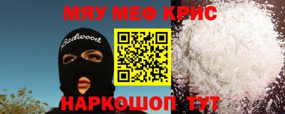 ALPHA-PVP Изобильный