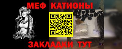 ALPHA-PVP Изобильный