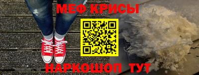 ALPHA-PVP Изобильный