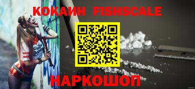 ALPHA-PVP Изобильный