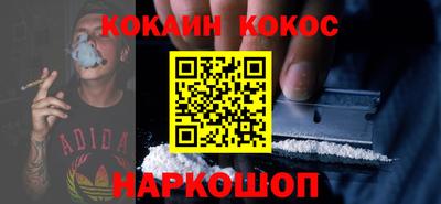 ПСИЛОЦИБИНОВЫЕ ГРИБЫ Ирбит