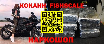 ПСИЛОЦИБИНОВЫЕ ГРИБЫ Ирбит