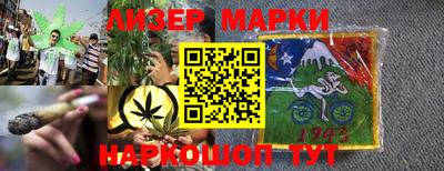 ПСИЛОЦИБИНОВЫЕ ГРИБЫ Ирбит