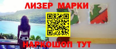 ALPHA-PVP Изобильный