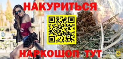 ПСИЛОЦИБИНОВЫЕ ГРИБЫ Ирбит