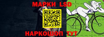 бутик Ипатово
