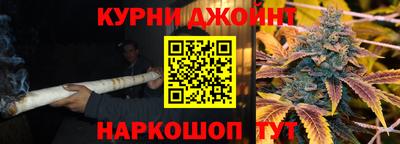 ALPHA-PVP Изобильный