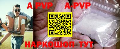 ПСИЛОЦИБИНОВЫЕ ГРИБЫ Ирбит