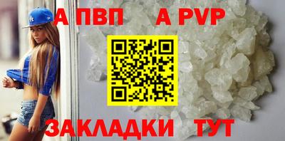 ПСИЛОЦИБИНОВЫЕ ГРИБЫ Ирбит