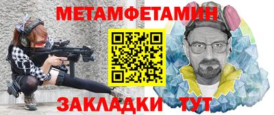 ALPHA-PVP Изобильный