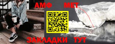 ПСИЛОЦИБИНОВЫЕ ГРИБЫ Ирбит