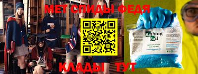 ALPHA-PVP Изобильный