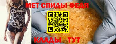 ПСИЛОЦИБИНОВЫЕ ГРИБЫ Ирбит