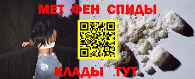 ПСИЛОЦИБИНОВЫЕ ГРИБЫ Ирбит
