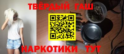 ПСИЛОЦИБИНОВЫЕ ГРИБЫ Ирбит
