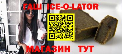 ПСИЛОЦИБИНОВЫЕ ГРИБЫ Ирбит