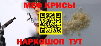 бутик Ипатово