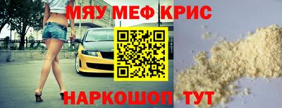 ПСИЛОЦИБИНОВЫЕ ГРИБЫ Ирбит