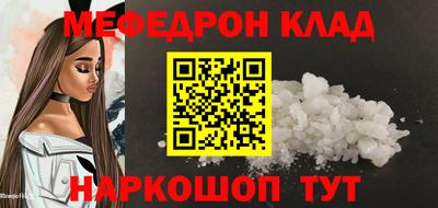 ALPHA-PVP Изобильный